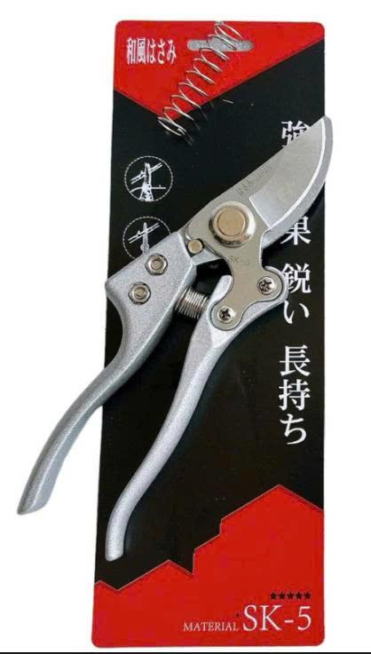 Kéo cắt cành TRẮNG RHINO_15C/H