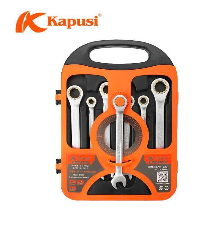Bộ cờ lê tự động Vòng_Miệng KPS 7PC_K7733