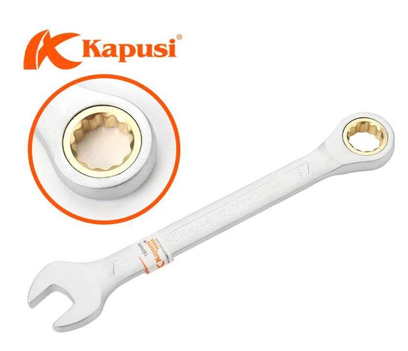 Cờ lê KPS 1 Vòng_1 Miệng tự động 18mm_K7651_10C/H