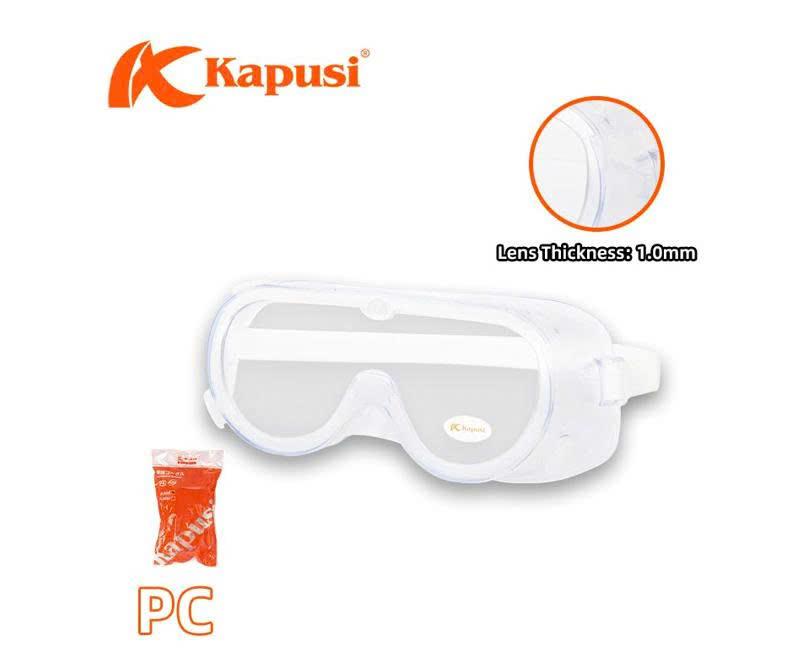 Kính bảo hộ đa năng KPS_K2036/K0084_10/100_Dây trắng