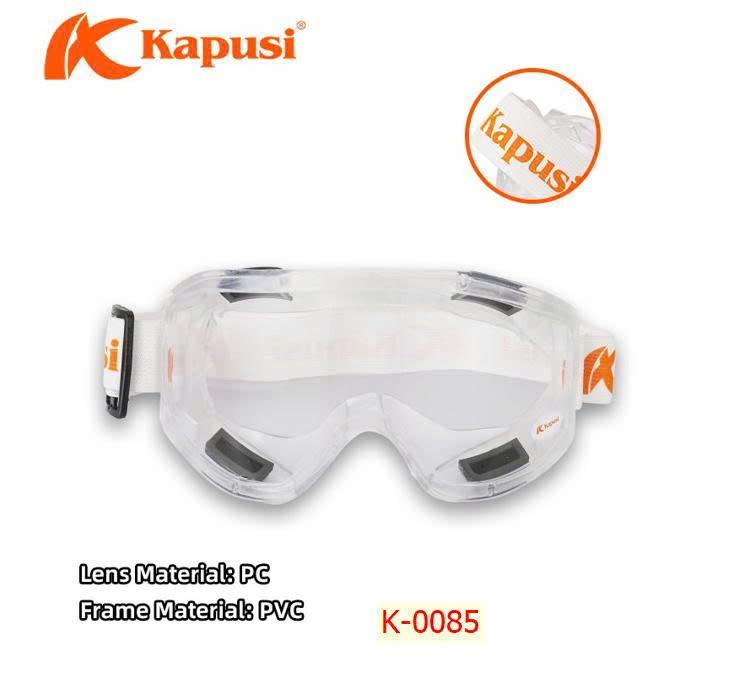 Kính bảo hộ đa năng KPS_K0085_10/100_dây trắng cam