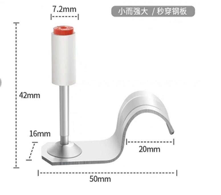 Đinh súng bắn ty KPS có pát 20mm_K6897_10H/T