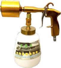Dụng cụ xịt bọt tuyết VÒI CAM ĐỒNG (20C/T)